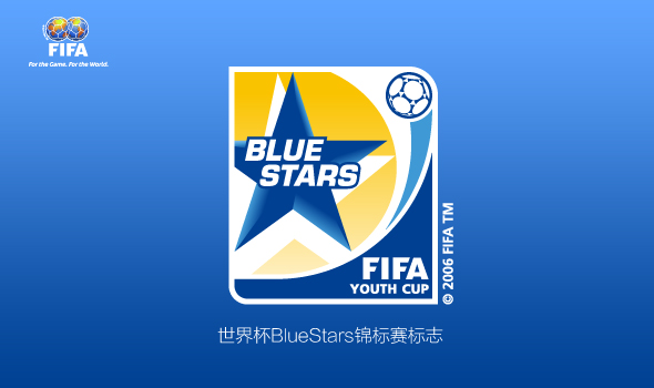 fifa logo 17 FIFA(gu)H(lin)ِ(bio)־p