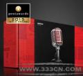 Pentaward 2015--Shure؄eLb