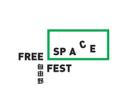 ҰFreespace FestҕXOӋ