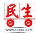 2014궐OӋِƽV㪄Ʒ1