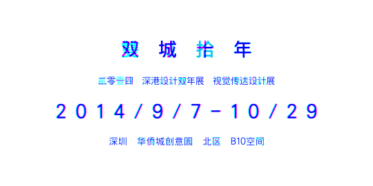 2014OӋpչҕX_OӋչ