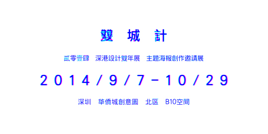 2014OӋpչҕX_OӋչ