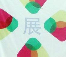 ڴWˇgOӋWԺ09îIOӋչ