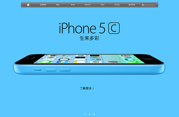 Ol iPhone 5s  iPhone 5cΨһġ@ϲǃr