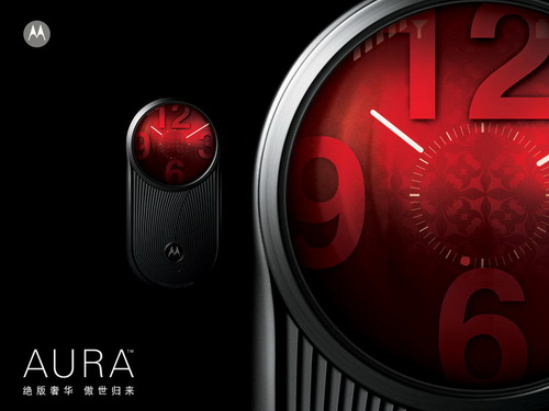 Ħ_AURA