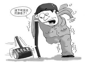 bOӋM Ը⸶?