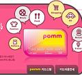 35ǳƯn Web OӋ()