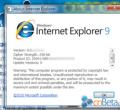 IE9 Ȝy潻OӋ