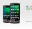 MIUI׌ȫ֙C}OӋِx
