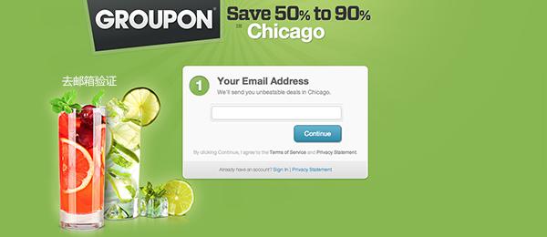 groupon ע퓵ҕXOӋ