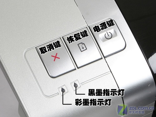 專業高效的打印 惠普B8338打印機評測 專業高效的打印 惠普B8338打印機評測