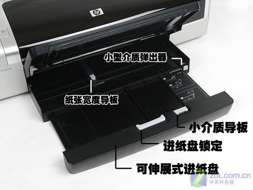 專業高效的打印 惠普B8338打印機評測 專業高效的打印 惠普B8338打印機評測