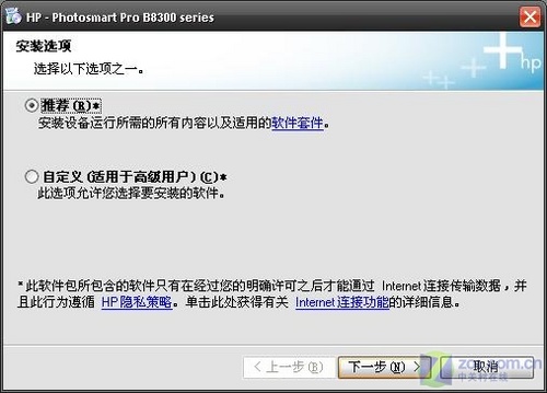 IЧĴӡ B8338ӡCuy 