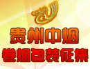 FПퟟbOӋ